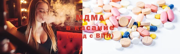 амфетамин Вязьма